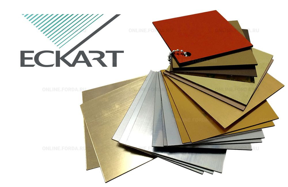 Распродажа остатков Eckart