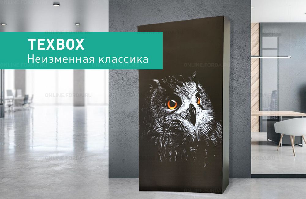 Световые короба с тектилем от Глобал Инжиниринг