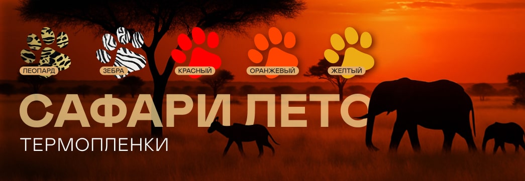 Баннер 478